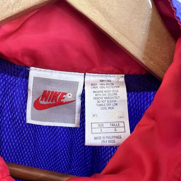Vtg Nike‎ Windbreaker Track Jacket Mens Large Full zip Performance Athletic 90s - Picture 2 of 6